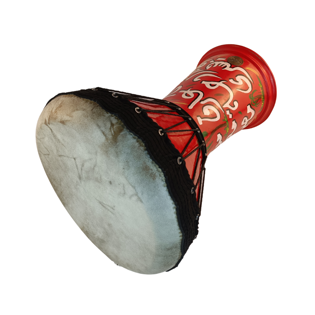 Large Red Duholla - Arabic Calligraphy Art by Sayed Khalil