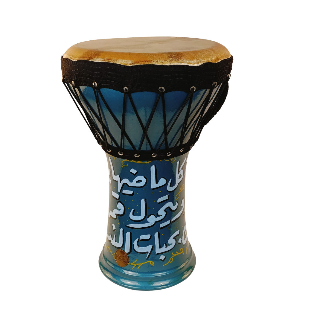 buy dohola tabla online egypt blue drum with arabic calligraphy