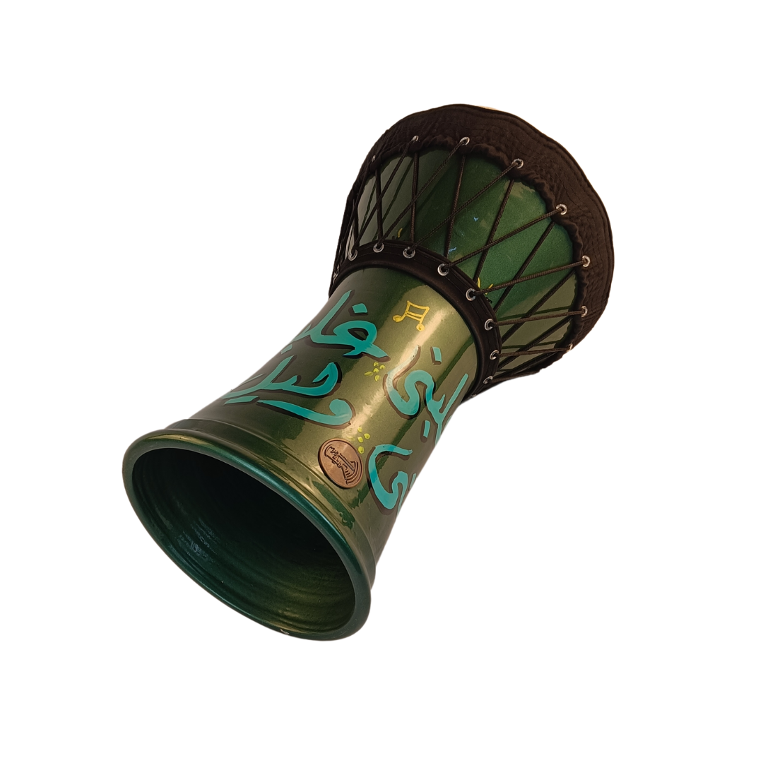 ceramic darbuka tabla with Arabic calligraphy