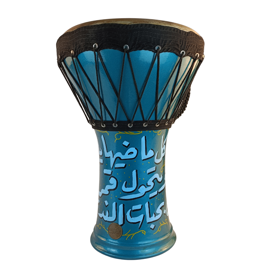 Egyptian duholla with Sayed Khalil Arabic calligraphy paint art