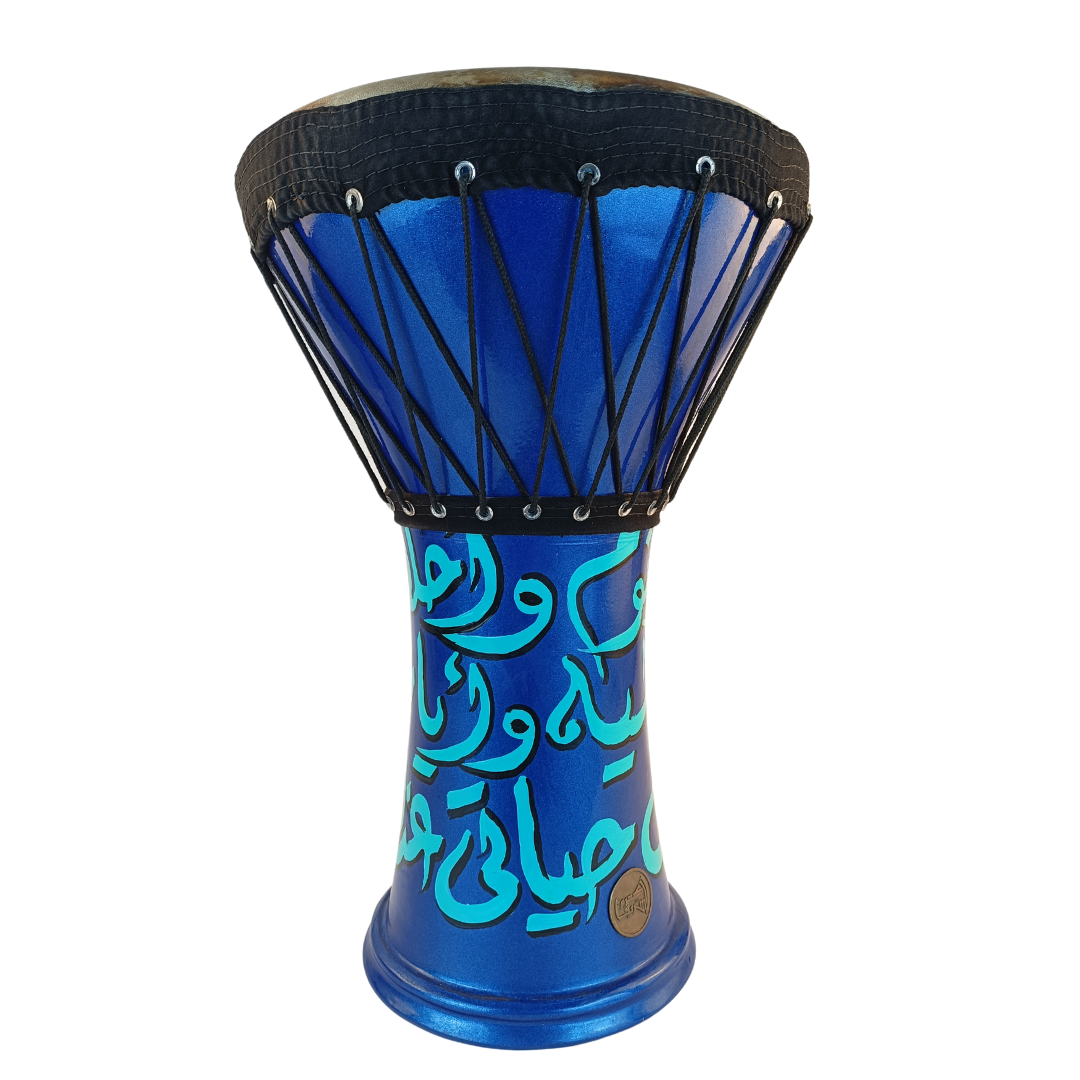 handmade large tabla dohola percussion egypt