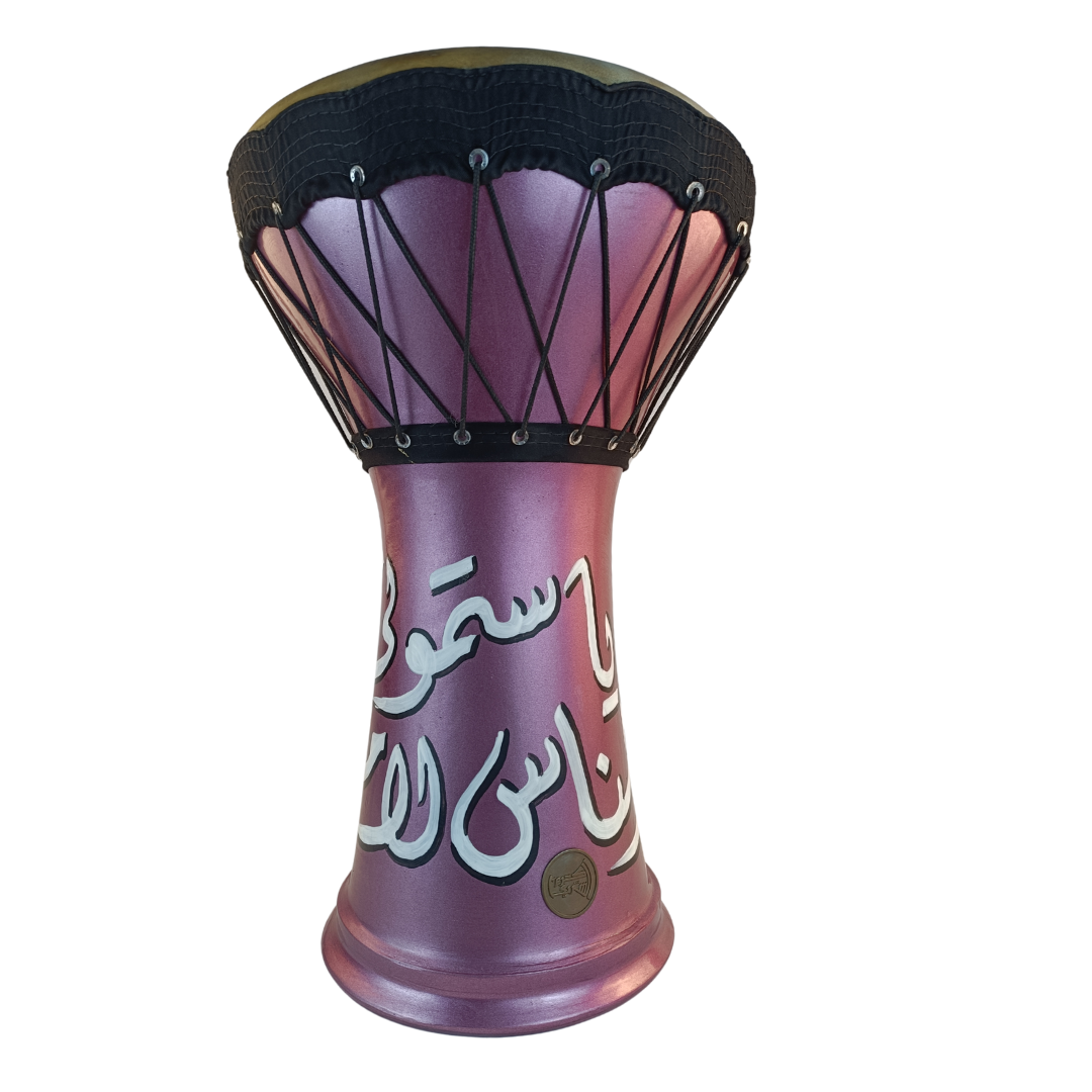 large dohola metallic purple drum akram al sharif