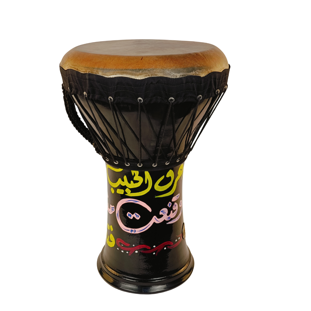 Large Duholla Ceramic Drum - Arabic Calligraphy Art by Sayed Khalil