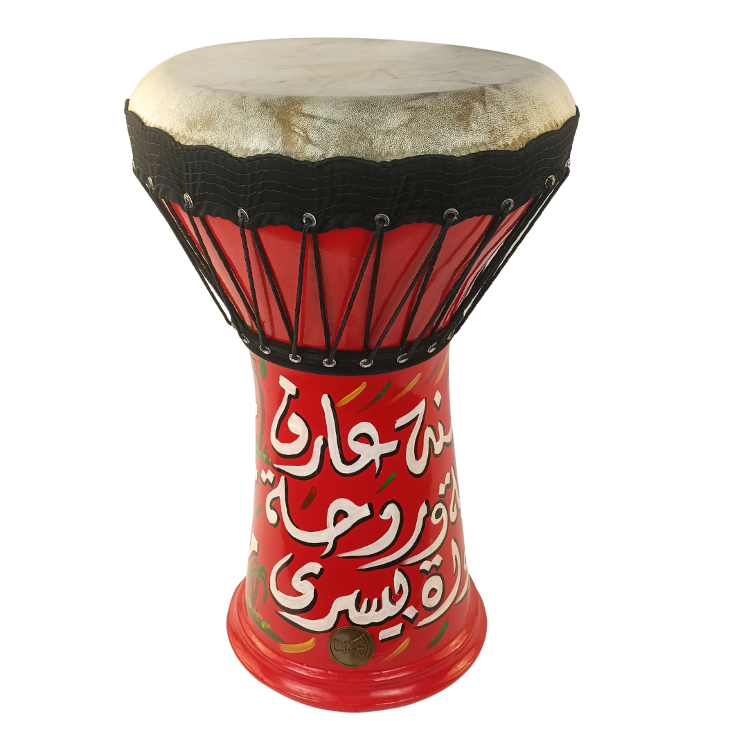 Large Red Duholla - Arabic Calligraphy Art by Sayed Khalil