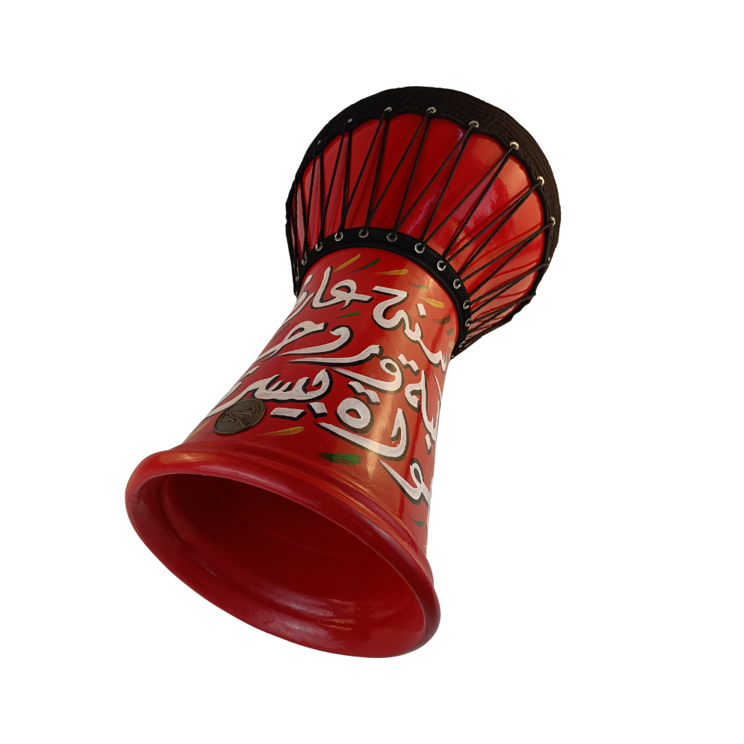 Large Red Duholla - Arabic Calligraphy Art by Sayed Khalil
