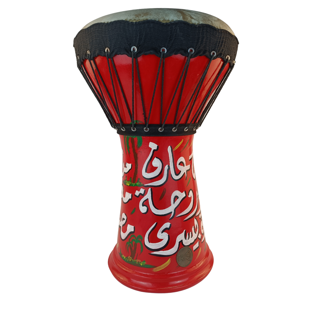 Large Red Duholla - Arabic Calligraphy Art by Sayed Khalil