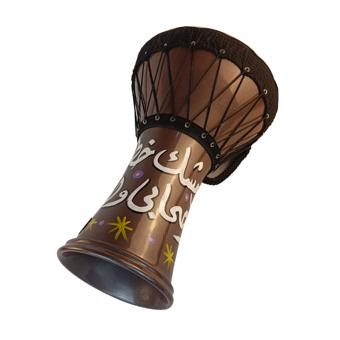 buy dohola ceramic tabla with arabic egyptian saying