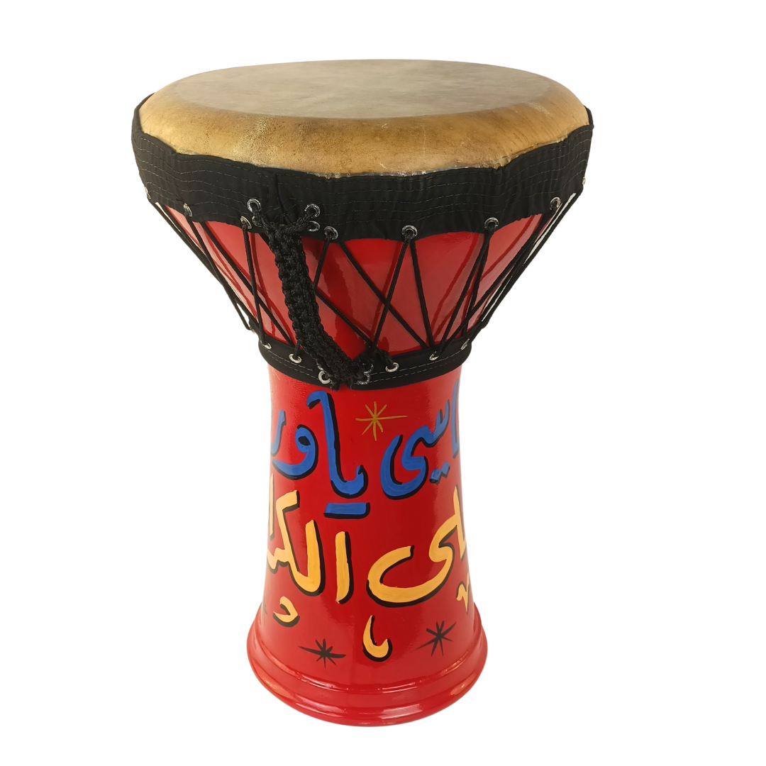 buy duholla drum online shop egypt
