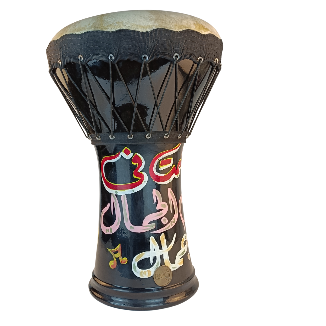 Large Duholla Ceramic Drum Arabic Calligraphy Akram Al Sharif – Tablona ...