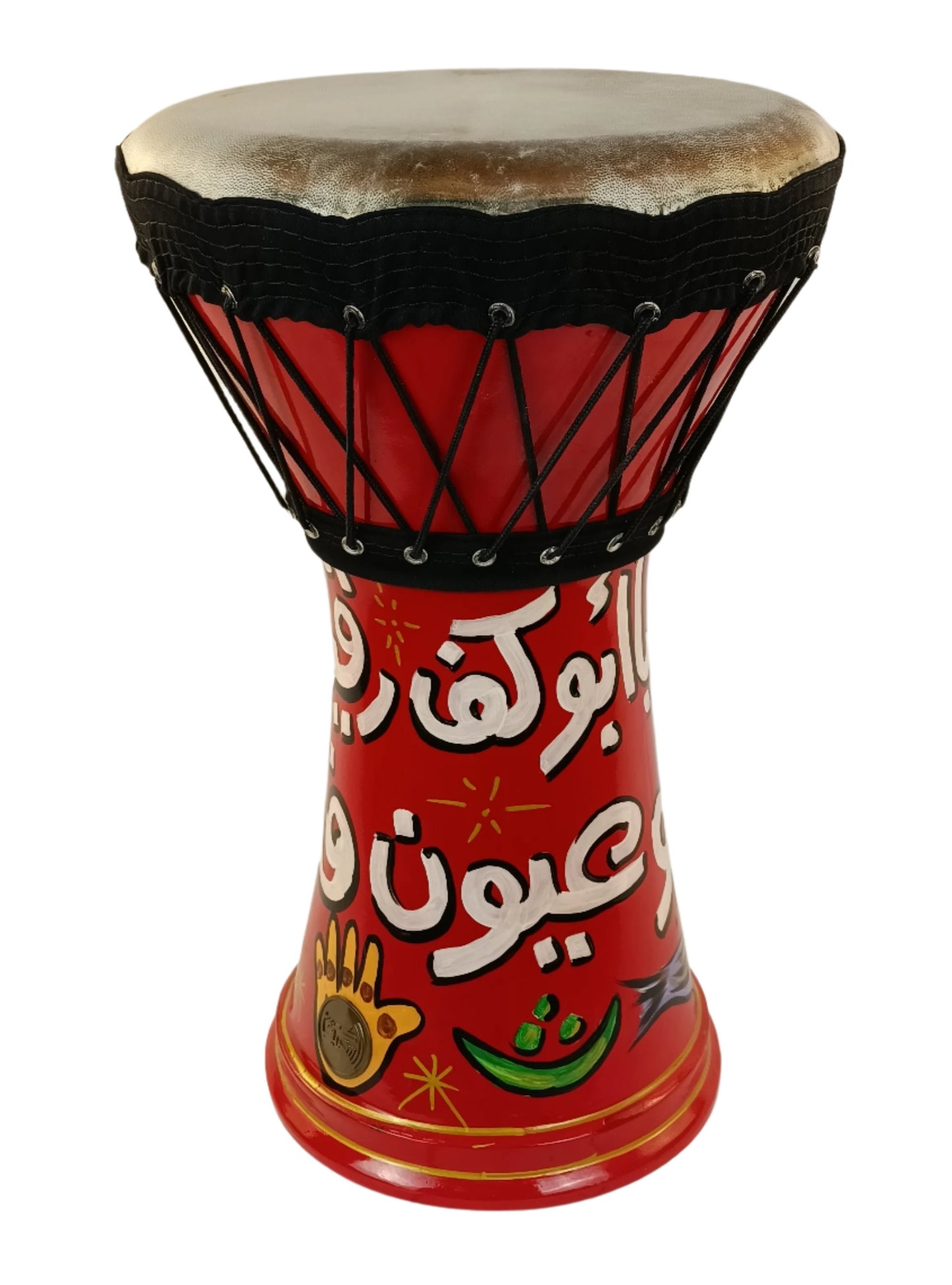 darbuka drum with arabic calligraphy