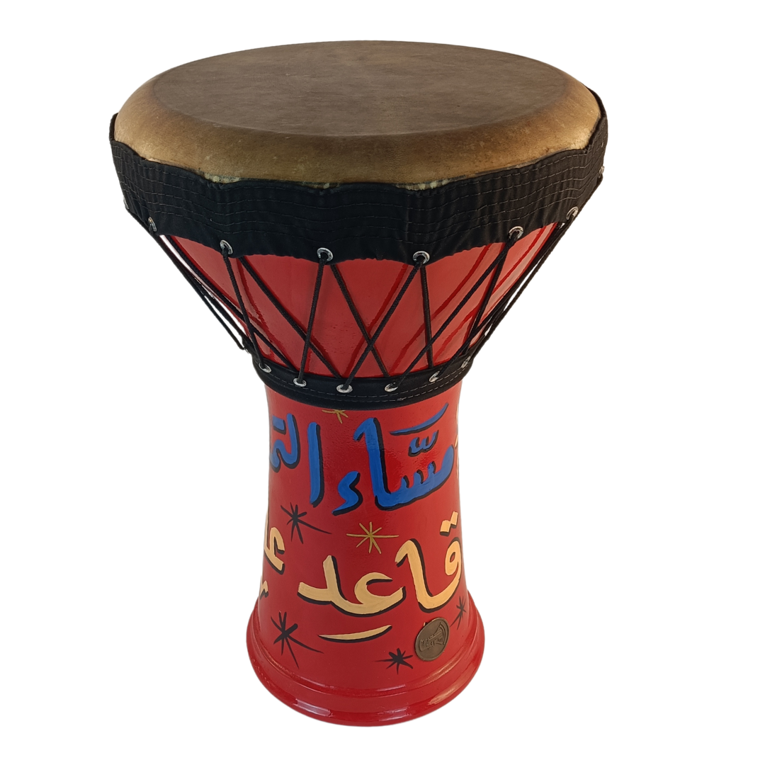 Large Duholla Red Tabla Drum Arabic Calligraphy Akram Al Sharif ...