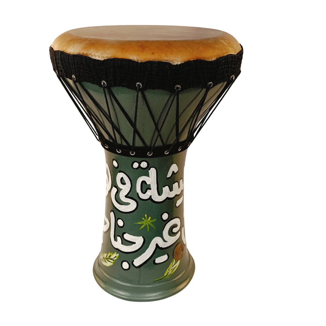 drum large douholla green tabla red sea akram al sharif percussion