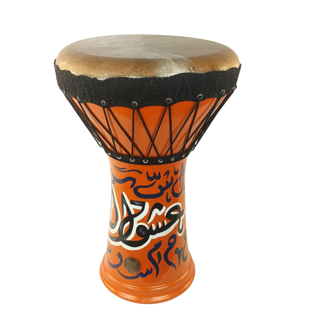 Large Duholla Orange Tabla Arabic Calligraphy Akram Al Sharif – Tablona ...