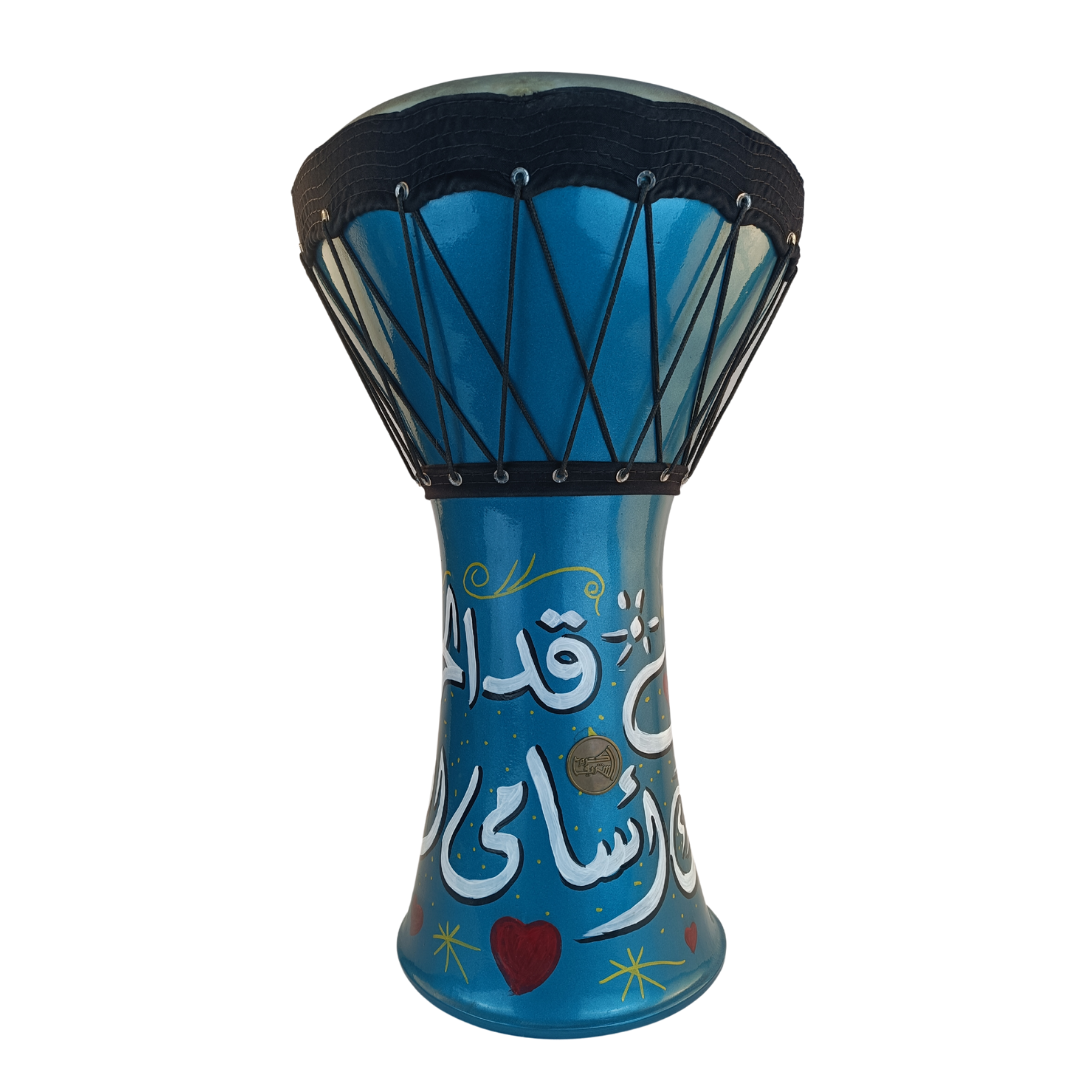 Large Duholla Ceramic Drum Arabic Calligraphy Akram Al Sharif – Tablona ...