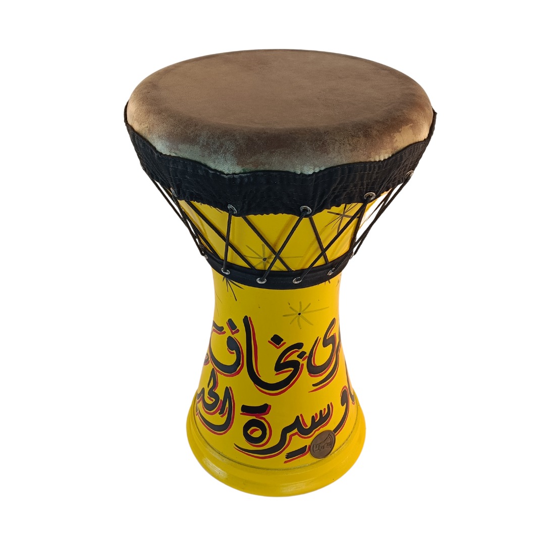 goatskin darabouka tabla with calligraphy