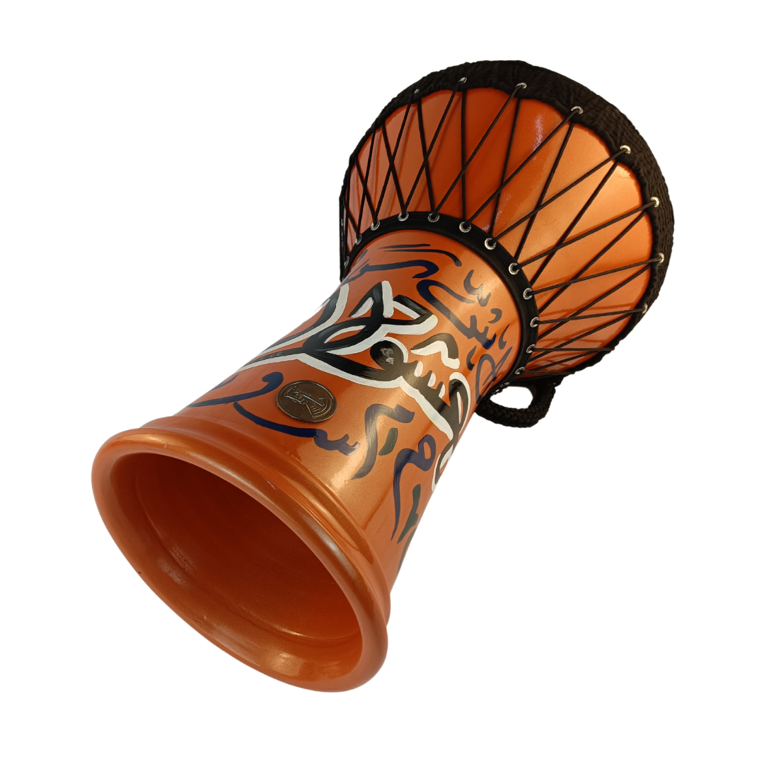 Large Duholla Orange Tabla Arabic Calligraphy Akram Al Sharif – Tablona ...