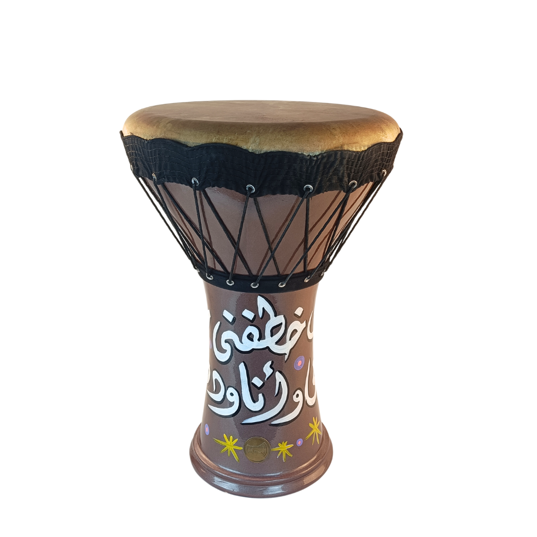 tabla large duholla cairo drum with paint art calligraphy